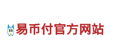 十大正规外围买球平台-绿色出行新选择！